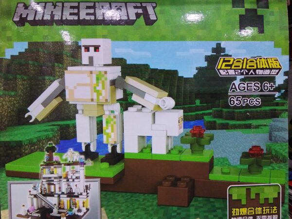 JUGUETE LEGO MY WORLD (CHICO)